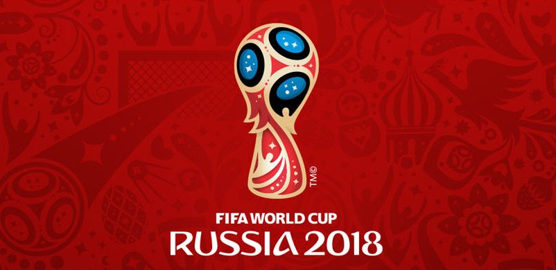 ฟุตบอลโลก 2018 ดูบอลโลกสดวันนี้