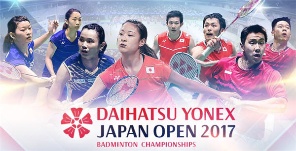japan open 2017