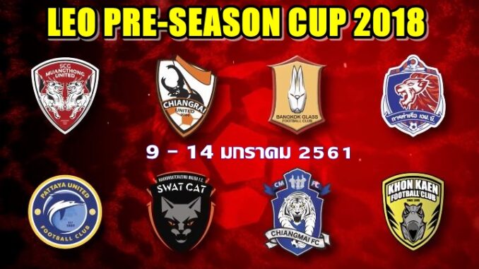 ลีโอ ปรีซีซั่นคัพ 2018