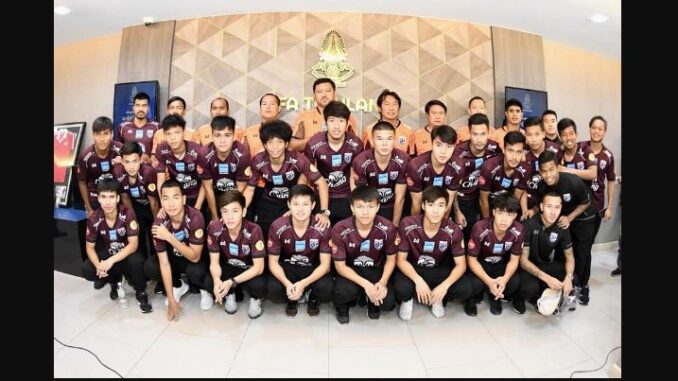 บอลไทย u23 ดูบอลไทย u23