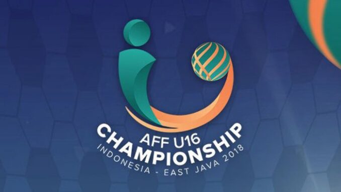 บอลไทย u16 ดูบอลไทย u16