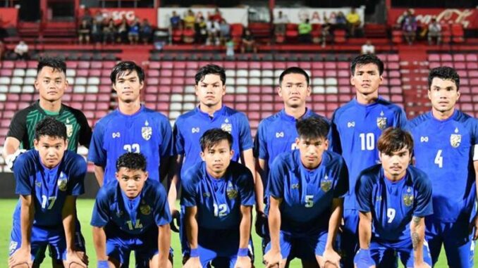 บอลไทย u19