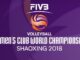 ดู วอลเลย์บอลหญิงชิงแชมป์สโมสรโลก 2018 สุพรีมชลบุรี