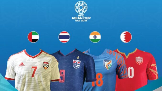 AFC Asian Cup 2019 ดูบอล เอเชียนคัพ 2019 ถ่ายทอดสด