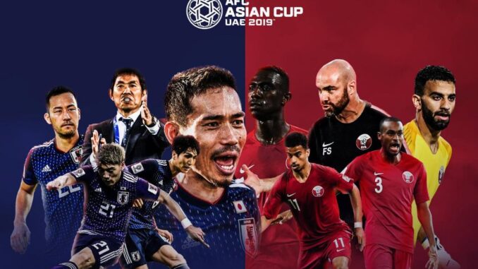 Asian Cup 2019 Japan vs Qatar ถ่ายทอดสด ญี่ปุ่น กาตาร์ รอบชิง เอเชียนคัพ 2019