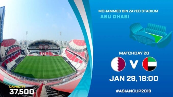 Asian Cup 2019 ยูเออี กาตาร์ ดูบอล ยูเออี การ์ ถ่ายทอดสดเอเชียนคัพ
