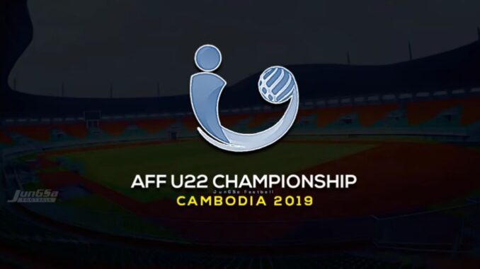 AFF U-22 Youth Championship ถ่ายทอดสด ฟุตบอล U22 ชิงแชมป์อาเซียน 2019