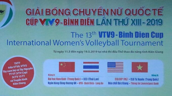 VTV9 BINH DIEN Women’s Volleyball Tournament 2019 ถ่ายทอดสด วอลเลย์บอล วีทีวี คัพ 2019 วันนี้