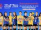 วอลเลย์บอล เนชั่นส์ ลีก 22019 ถ่ายทอดสด วอลเลย์บอลหญิงไทยวันนี้