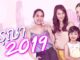 ดูละคร อรุณา 2019 EP ย้อนหลัง ล่าสุด ทุกตอน