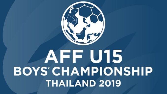 โปรแกรมถ่ายทอดสด ฟุตบอล U15 ชิงแชมป์อาเซียน 2019