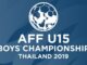 โปรแกรมถ่ายทอดสด ฟุตบอล U15 ชิงแชมป์อาเซียน 2019
