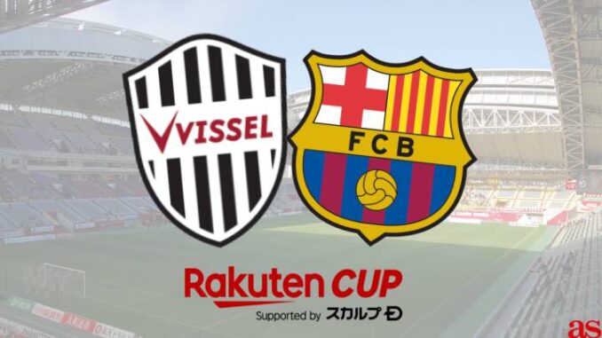 rakuten cup 2019 ถ่ายทอดสด ราคุเทนคัพ 2019