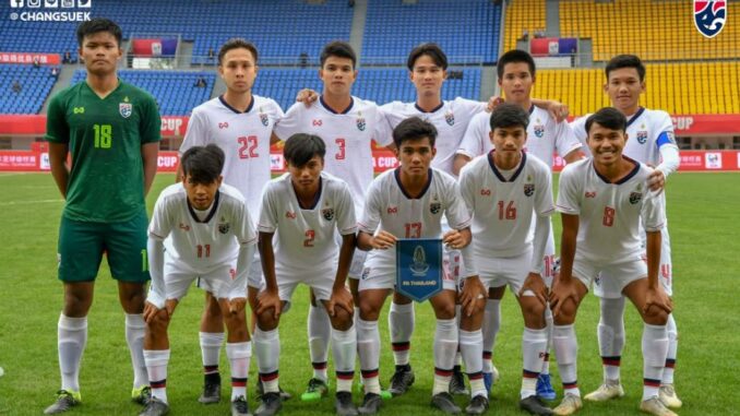 ถ่ายทอดสด ฟุตบอล U19 ชิงแชมป์อาเซียน 2019