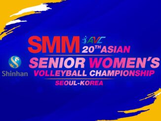 วอลเลย์บอลหญิงชิงแชมป์เอเชีย 2019 ถ่ายทอดสดวันนี้