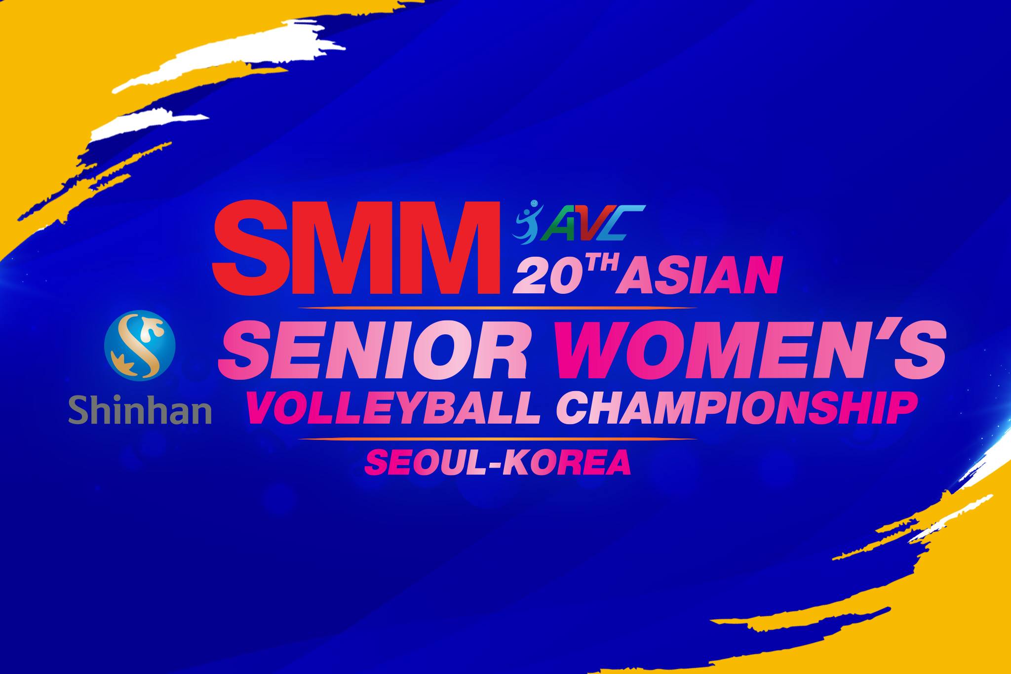 วอลเลย์บอลหญิงชิงแชมป์เอเชีย 2019 ถ่ายทอดสดวันนี้