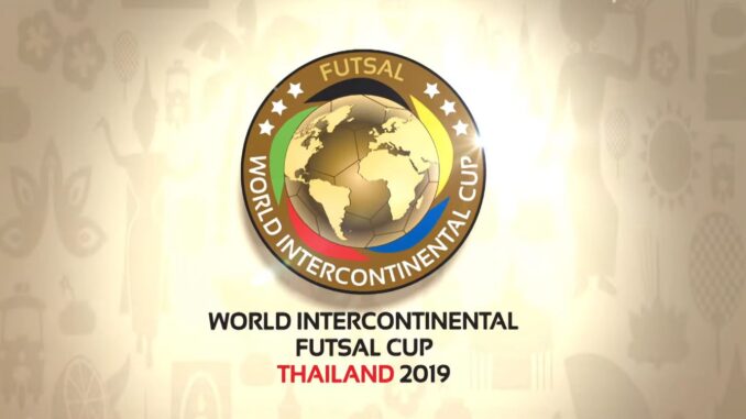 World Intercontinental Futsal Cup 2019 ถ่ายทอดสดฟุตซอลชิงแชมป์สโมสรโลก 2019