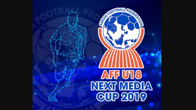 aff-u18-championship ถ่ายทอดสด ฟุตบอล U18 ชิงแชมป์อาเซียน 2019