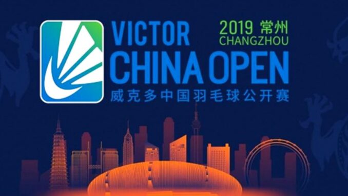 VICTOR China Open 2019 ถ่ายทอดสด แบดมินตัน ไชน่า โอเพ่น 2019