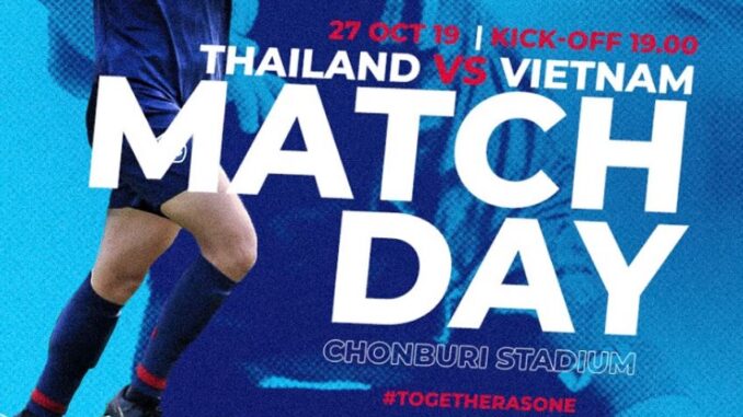ฟุตบอลหญิงไทย เวียดนาม u19 ถ่ายทอดสด ฟุตบอลหญิงไทย เวียดนาม u19