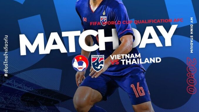 ดูบอลสด ไทย เวียดนาม