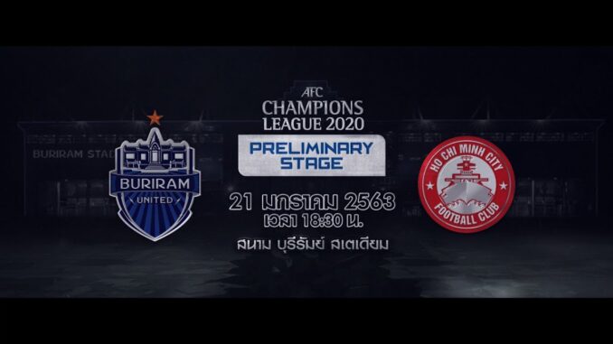 บุรีรัมย์ โฮจิมินห์ AFC