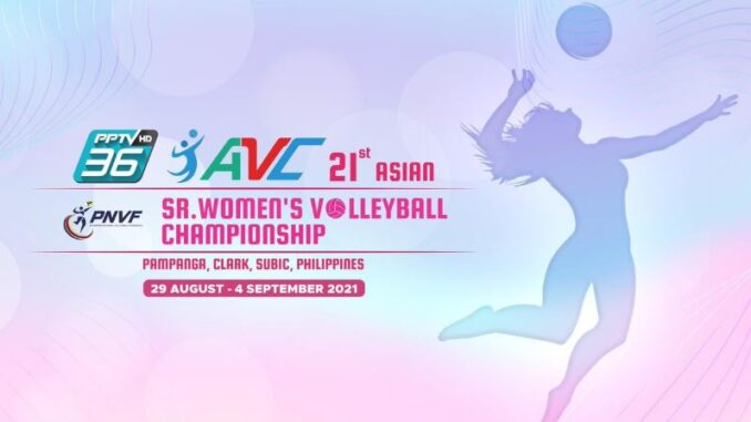 2021 Asian Women Club Volleyball