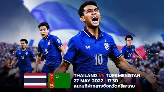 thailand vs turkmenistan
