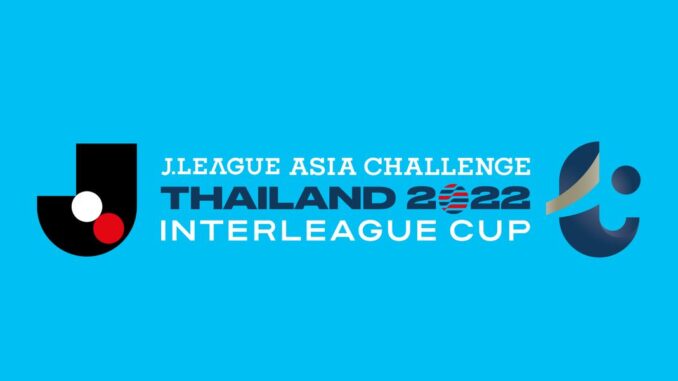 2022 JLeague Asia Challenge
