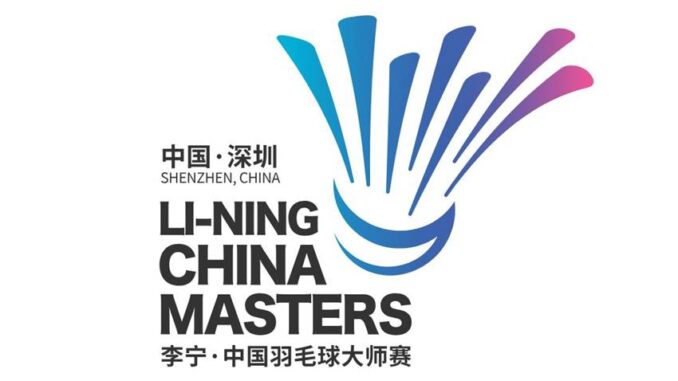 CHINA MASTERS 2023
