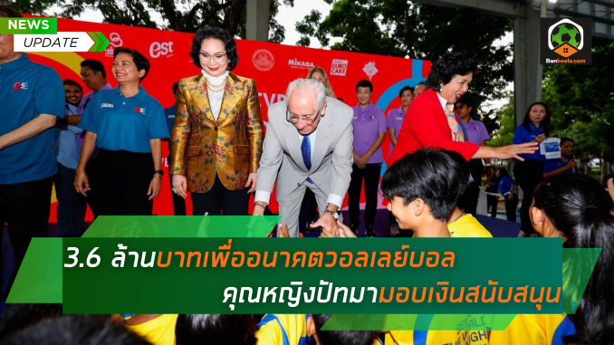 สรุปผลงานอิต าลี VNL 2024 ครองแชมป์และขึ้นอันดับ 1 (1)
