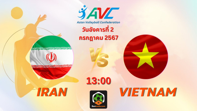 IranvsVietnam (1)