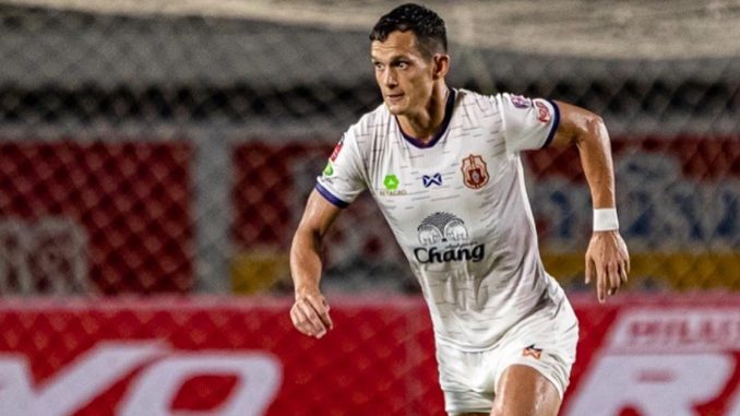 Mika-Chunuonsee