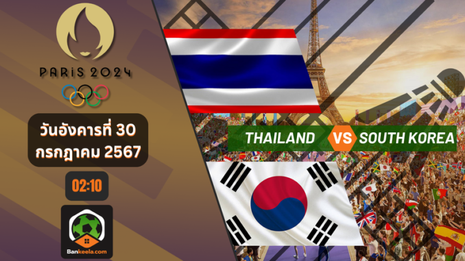 แบดมินตันโอลิมปิก2024502210 (1)
