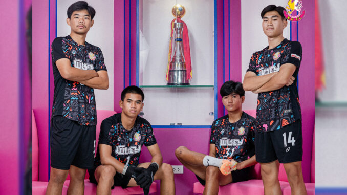 Nong-Bua-Pitchaya-FC