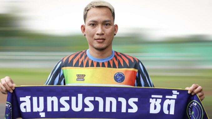 Samutprakan-City