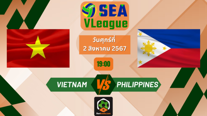 VietnamPhilippines (1)