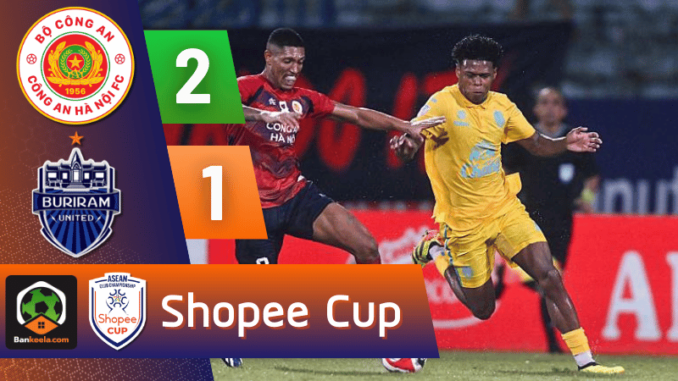 ผลบอลชิงแชมป์สโมสร อาเซียน 2024 ระหว่าง กง อัน ฮานอย 2-1 บุรีรัมย์ ยูไนเต็ด วันนี้ 23867