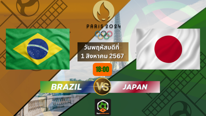 วอลเลย์โอลิมปิก 202418000 (1)