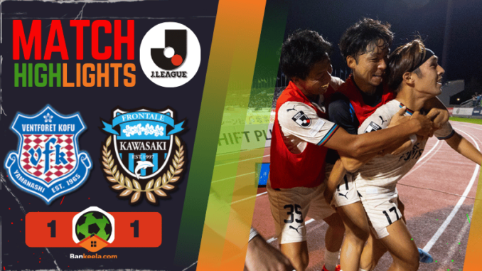ไฮไลท์ฟุตบอลวันนี้ ลูวานคัพ 2024 เวนท์ฟอเรท โกฟุ 1-1 คาวาซากิ ฟรอนตาเล่ วันนี้ 9967