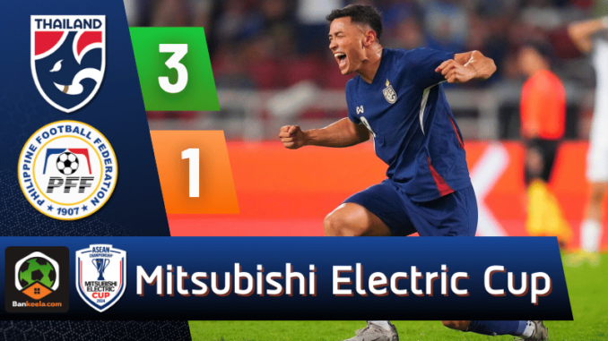 ไทย 3-1 ฟิ