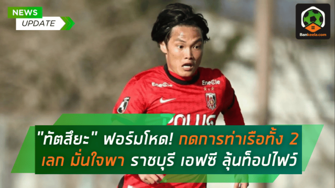 กดการท่าเรือ