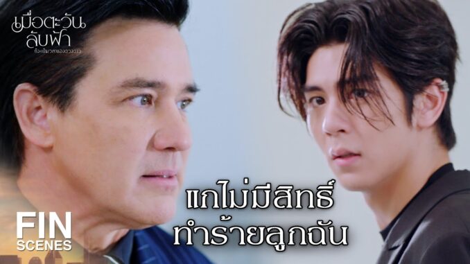 maxrเดกเesdefault