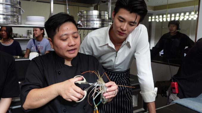 ดราม่ารักเข้ม2
