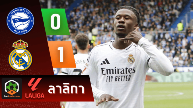 อลาเบสสิบคน 1-0