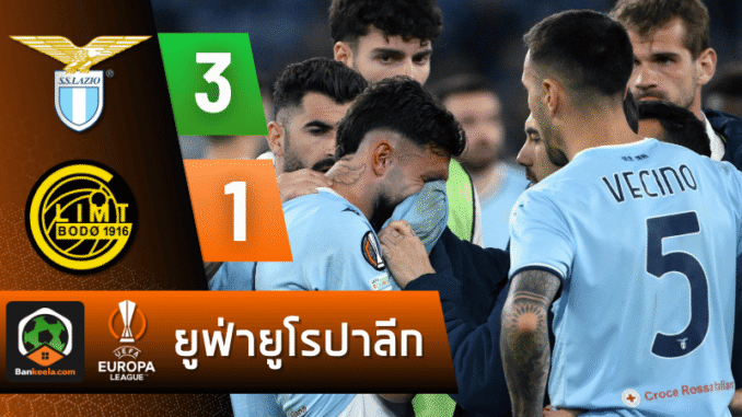 โบโด กลิมท์ 3-1