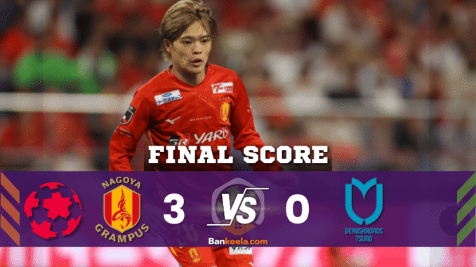 ผลสด (56)