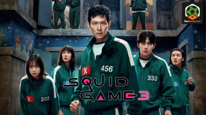 เปิดศึกเกมมรณะ