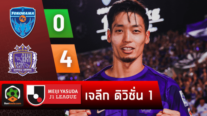 เอ็ดวาร์ดส์สันโชว์