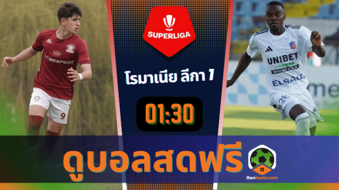 \u0e14\u0e39\u0e1a\u0e2d\u0e25\u0e2a\u0e14\u0e42\u0e23\u0e21\u0e32\u0e40\u0e19\u0e35\u0e22 \u0e25\u0e35\u0e01\u0e321 \u0e16\u0e48\u0e32\u0e22\u0e17\u0e2d\u0e14\u0e2a\u0e14 \u0e23\u0e32\u0e1b\u0e34\u0e14 \u0e1a\u0e39\u0e04\u0e32\u0e40\u0e23\u0e2a\u0e15\u0e4c \u0e1e\u0e1a \u0e42\u0e1a\u0e42\u0e15\u0e0b\u0e32\u0e19\u0e35\u0e48 4\/8\/68 ...